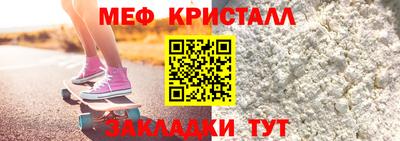 прущий лед Дубна