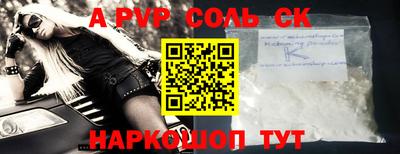 прущий лед Дубна