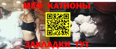 гашик Донецк