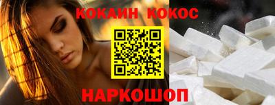 прущий лед Дубна