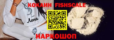прущий лед Дубна