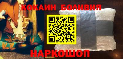 прущий лед Дубна