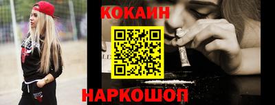 меф Донской