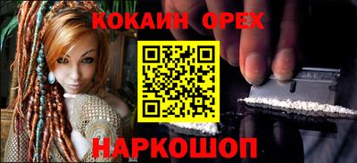 прущий лед Дубна