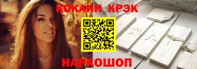 меф Донской