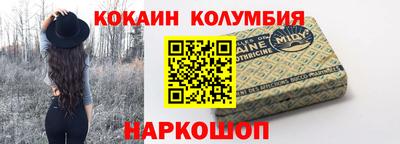 прущий лед Дубна
