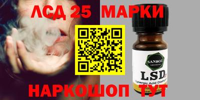 прущий лед Дубна