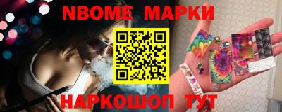 прущий лед Дубна