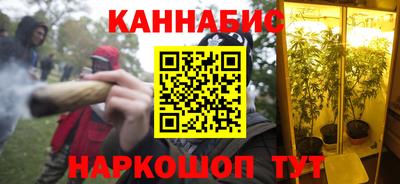 меф Донской