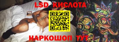 меф Донской