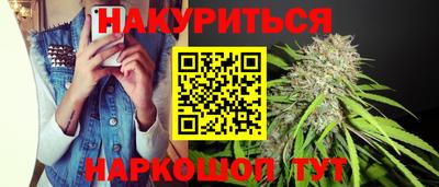 меф Донской