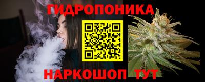прущий лед Дубна