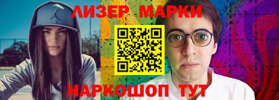 меф Донской