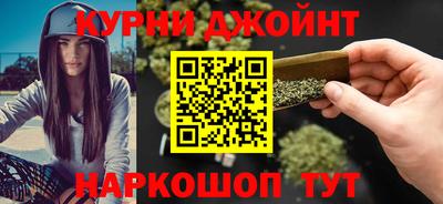 меф Донской