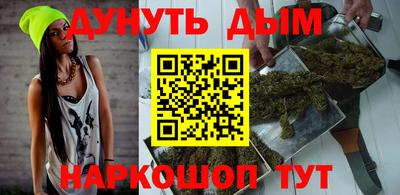 прущий лед Дубна