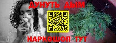 меф Донской
