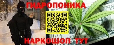прущий лед Дубна