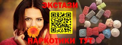 меф Донской