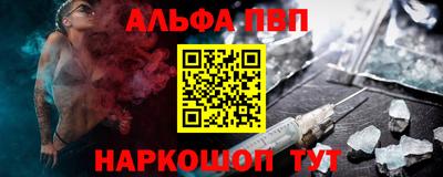 прущий лед Дубна