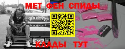 прущий лед Дубна