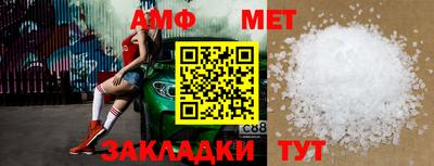 прущий лед Дубна