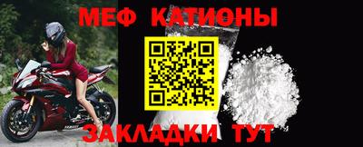 гашик Донецк